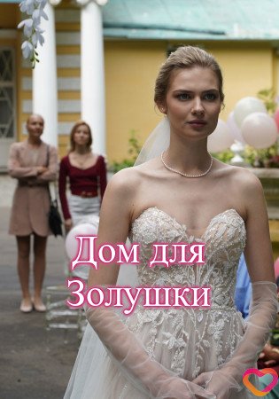 ��� ��� �������