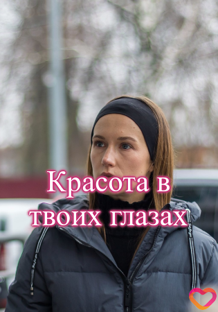 ������� � ����� ������