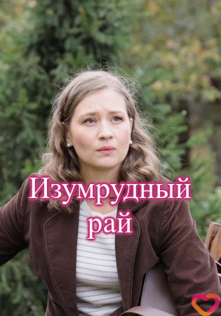 ���������� ���