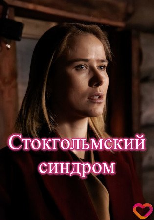 ������������� �������