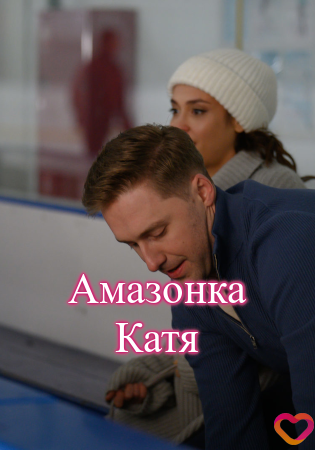 �������� ����