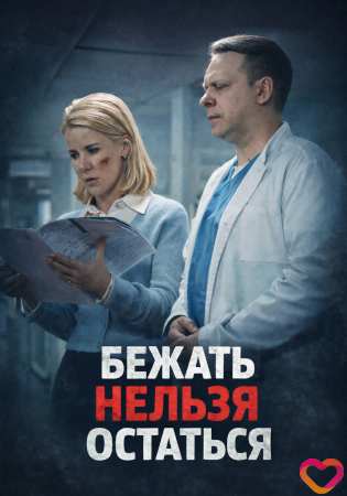 ������ ������ ��������