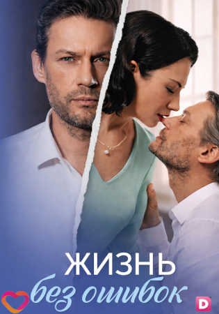 ����� ��� ������