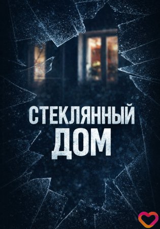 ���������� ���