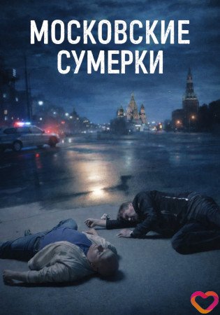 ���������� �������