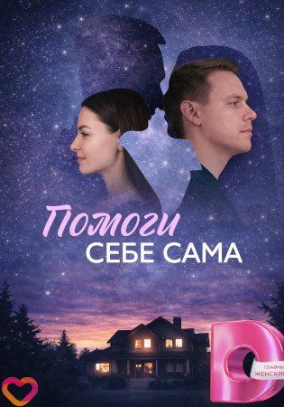 ������ ���� ����