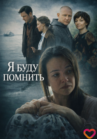 � ���� ������� / ������ ��� ������