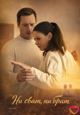 �� ����, �� ����