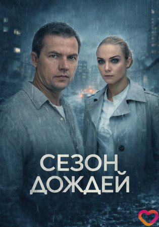 ����� ������