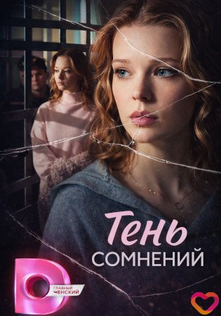 ���� ��������