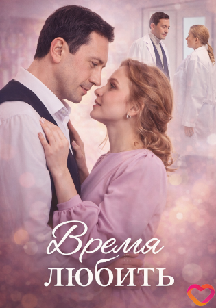 ����� ������