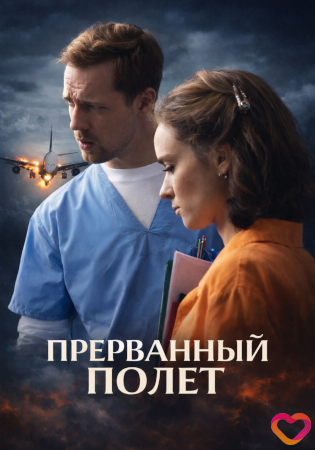 ���������� �����