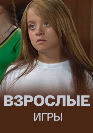 �������� ����