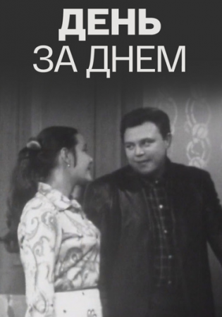 ���� �� ����