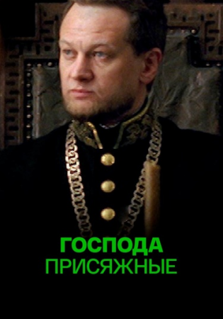 ������� ���������