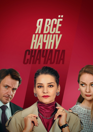 � ��� ����� �������