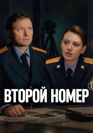 ������ �����