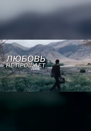 ������ �� �������
