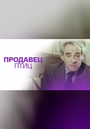 �������� ����