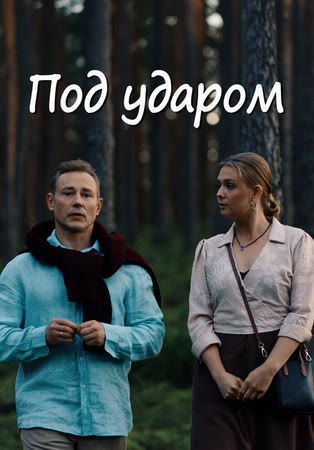 ��� ������