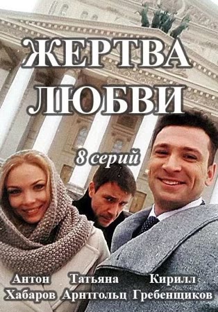 ������ �����