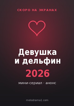 ������� � �������