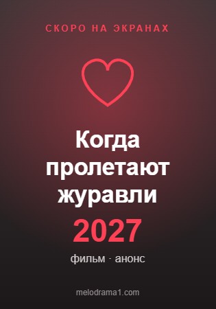 ����� ��������� �������