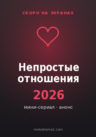 ��������� ���������