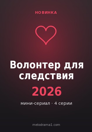�������� ��� ���������